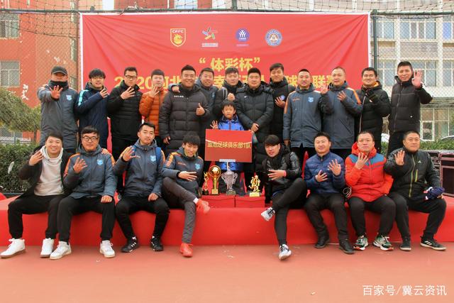 戈贝尔赞库明加防守能力，称其能对抗顶级球员